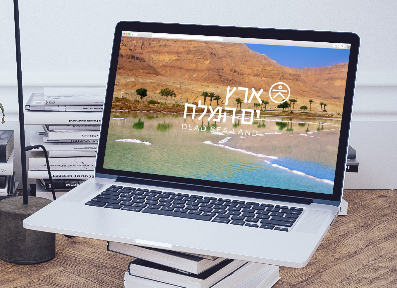 ארץ ים המלח