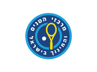 לוגו - מרכזי הטניס והחינוך בישראל