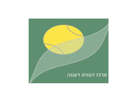 לוגו מרכז הטניס רעננה
