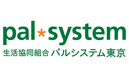 生活協同組合パルシステム東京（  広報協力）
