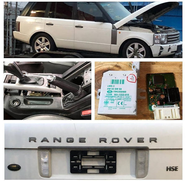 Land Rover Key Replacement Shreveport bossier city locksmith