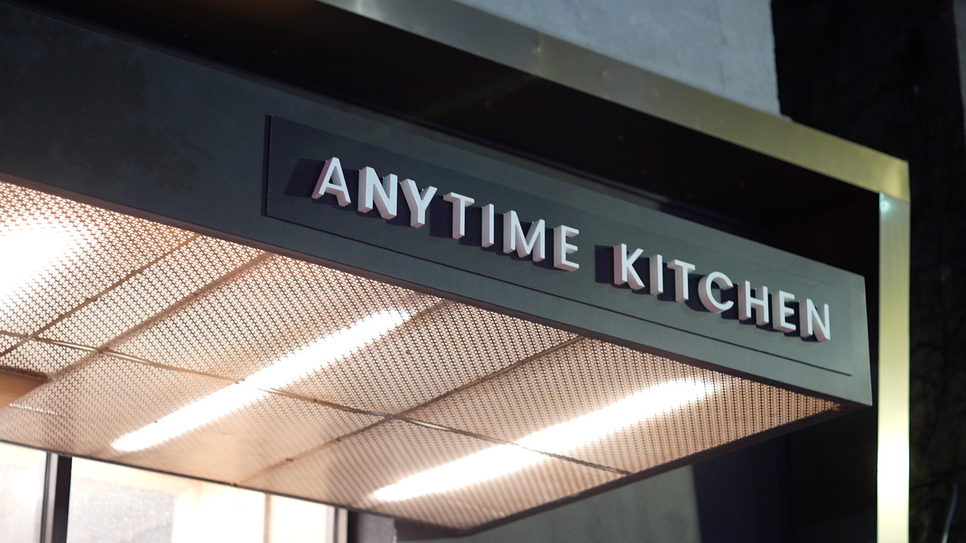 Anytime Kitchen Fort Lee