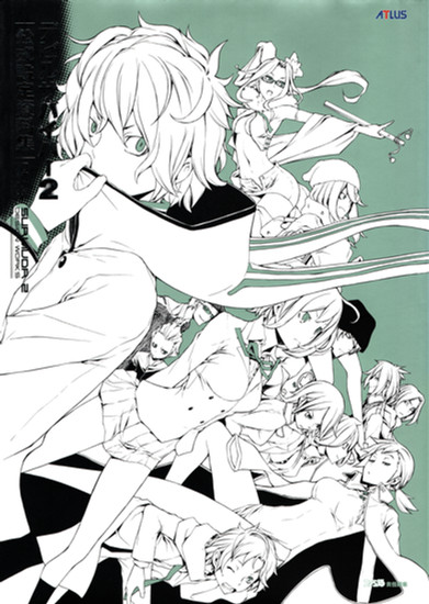 DEVIL SURVIVOR 2 OFFICIAL SETTING MATERIAL COLLECTION