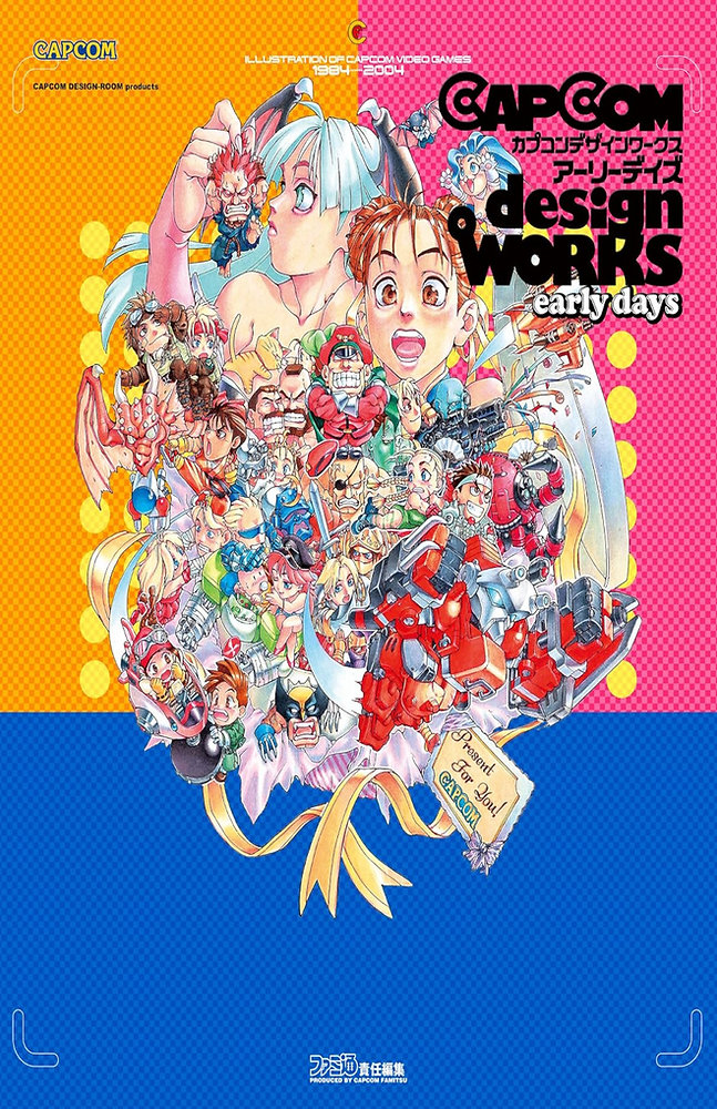 CAPCOM DESIGN WORKS: EARLY DAYS