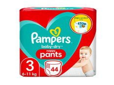 FREE PAMPERS COUPON