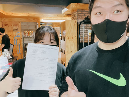 임송연 회원님 피티 후기 - 동탄 병점 진안동 PT 맛집 따봉짐