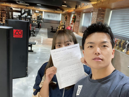 병점피티 전문 따봉짐 최한나님 PT후기