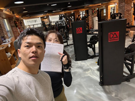 병점피티 따봉짐 이경희님 PT 후기