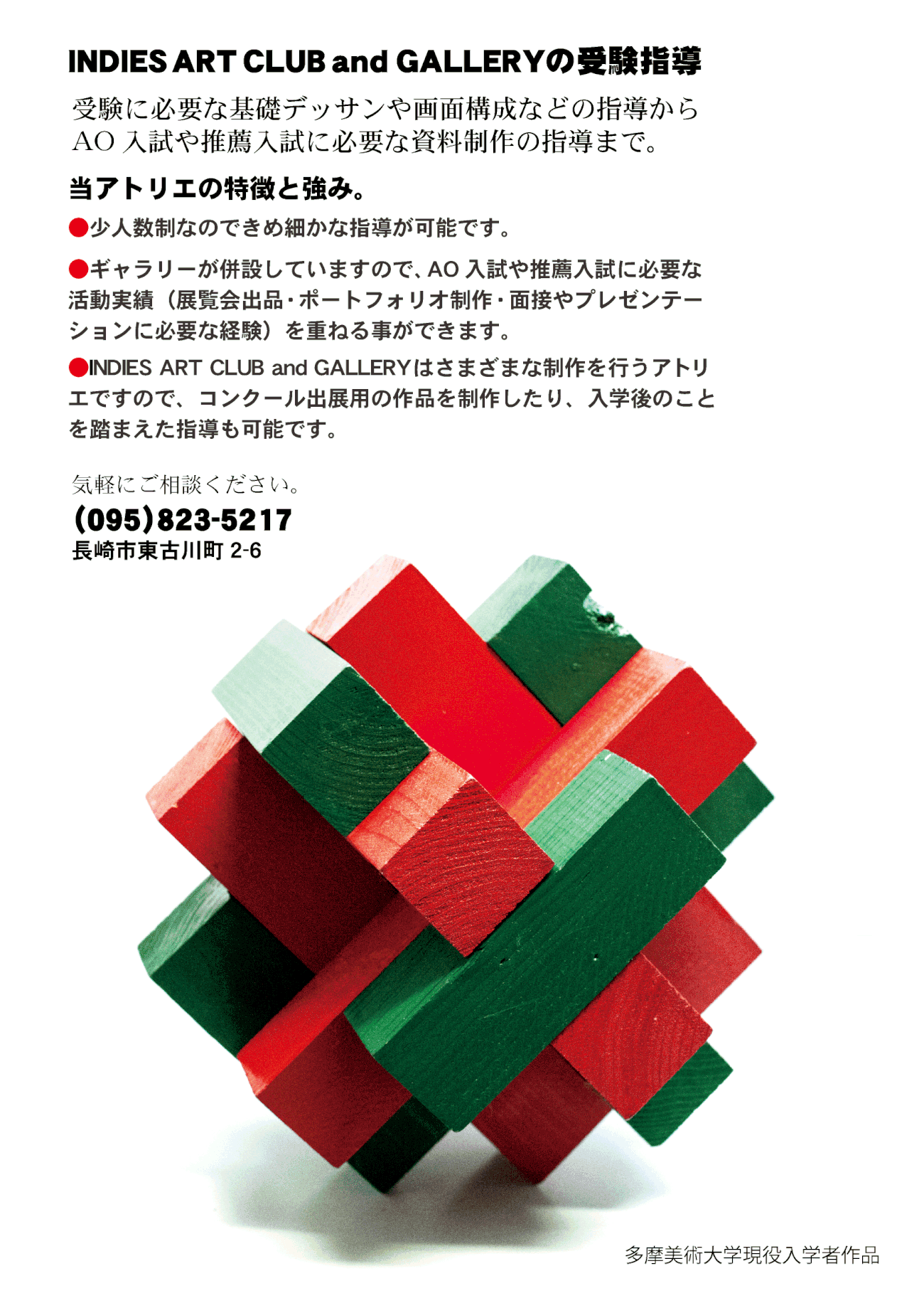 image-1.gif