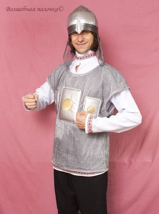 БОГАТЫРЬ