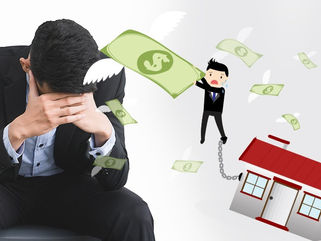 按揭熱線:有關銀行Call loan的疑惑