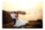 postboda en cantabria