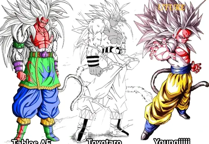 Dragon Ball AF