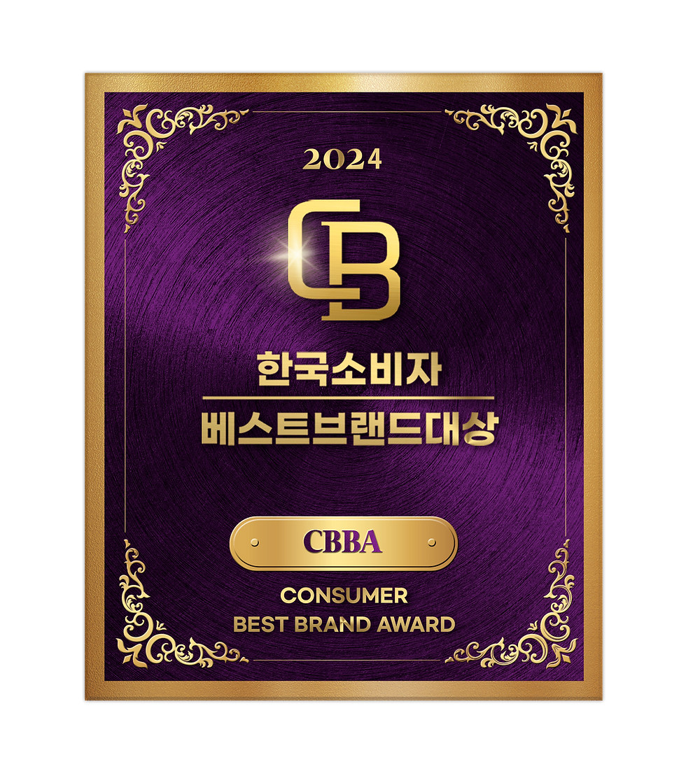 2024-한국소비자베스트브랜드대상