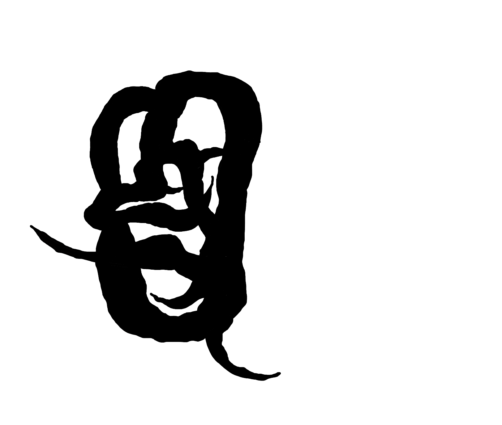 poo-tree-almost-thur.gif