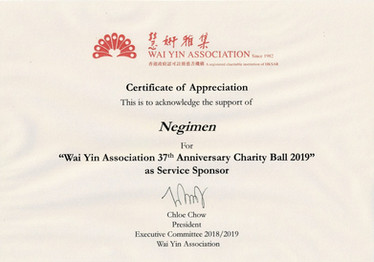 Wai Yin_0519_1