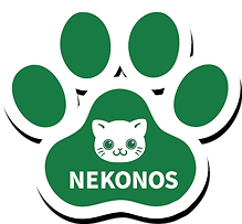 ねこのす、猫の巣、NEKONOS、ネコノス総合動物保護施設.png