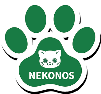 ねこのす、猫の巣、NEKONOS、ネコノス総合動物保護施設.png
