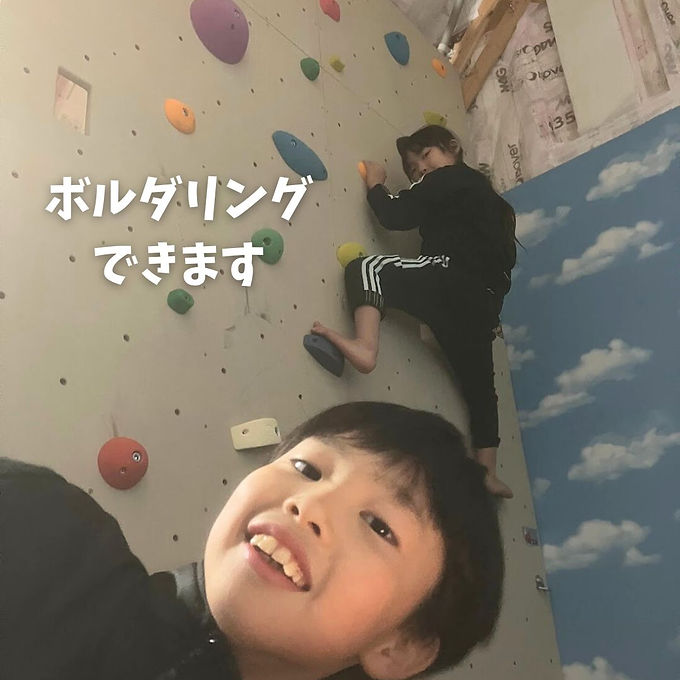 ボルダリングウォールを設置しました!