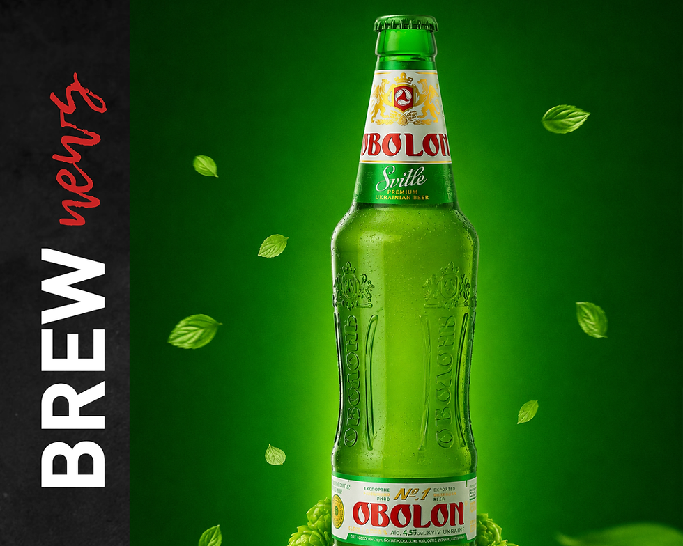 Brewrise annuncia una nuova collaborazione con PrJSC Obolon uno dei birrifici con capacità produttiva più grandi d’Europa (situato a Kiev).