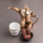 Arabic Coffee - Dallah