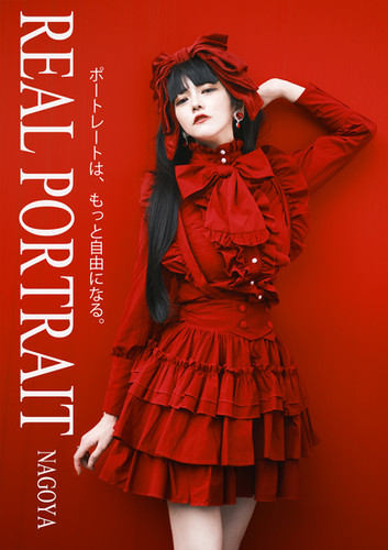 ❇️Selfportrait正規22秋新作セルフポートレートゴールドワンピース