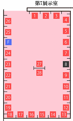 スクリーンショット 2026-10-16 15.23.56.png