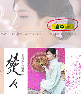 スクリーンショット 2024-02-02kk.png