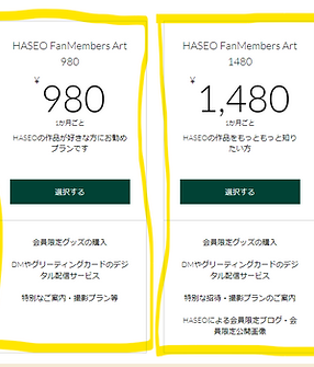 スクリーンショット 2024-02-05 123aa239.png