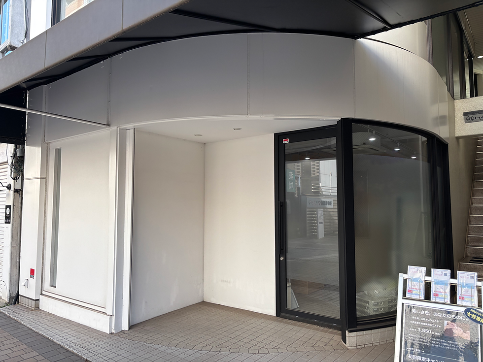 店舗改修 完成間近