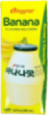 A image of Binggrae Banana Flavored Milk Drink.