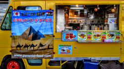 Egyptian cuisine