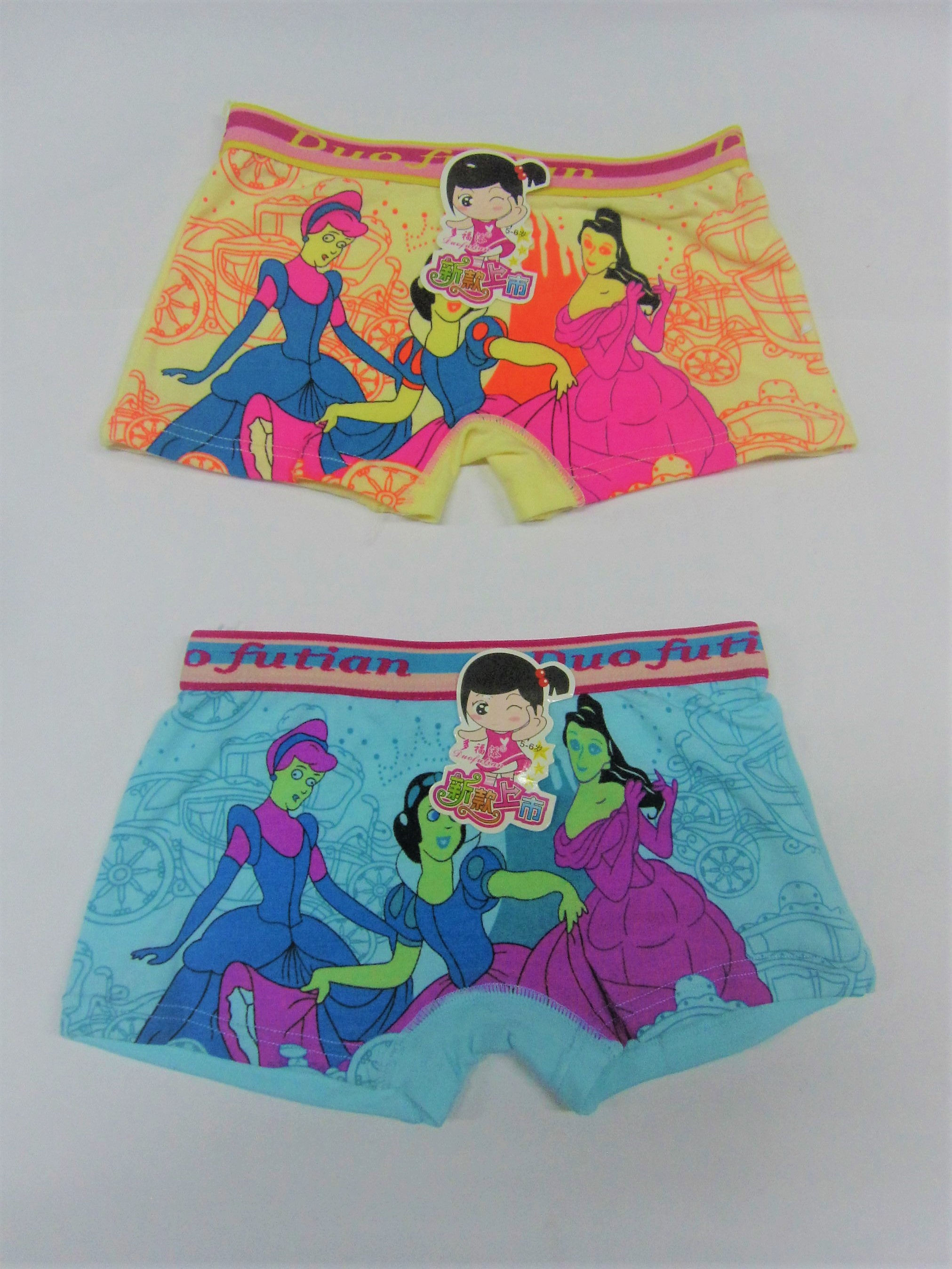 Boxer p/nena princesa