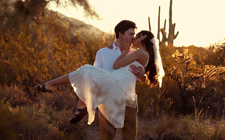 Usery Park Engagement Photos Couple Kiss