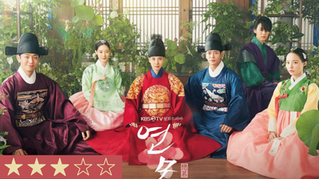 Luyến mộ (2021): Bộ phim cổ trang kết hợp hoàn hảo chuyện tình đôi lứa, gia đình và âm mưu chính trị