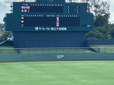 5回戦 対東海大相模