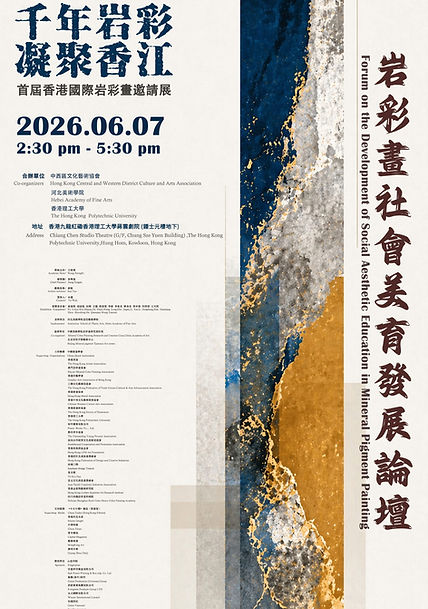 142afd92-e965-4b8c-8ead-b52728f3cf1f.JPG