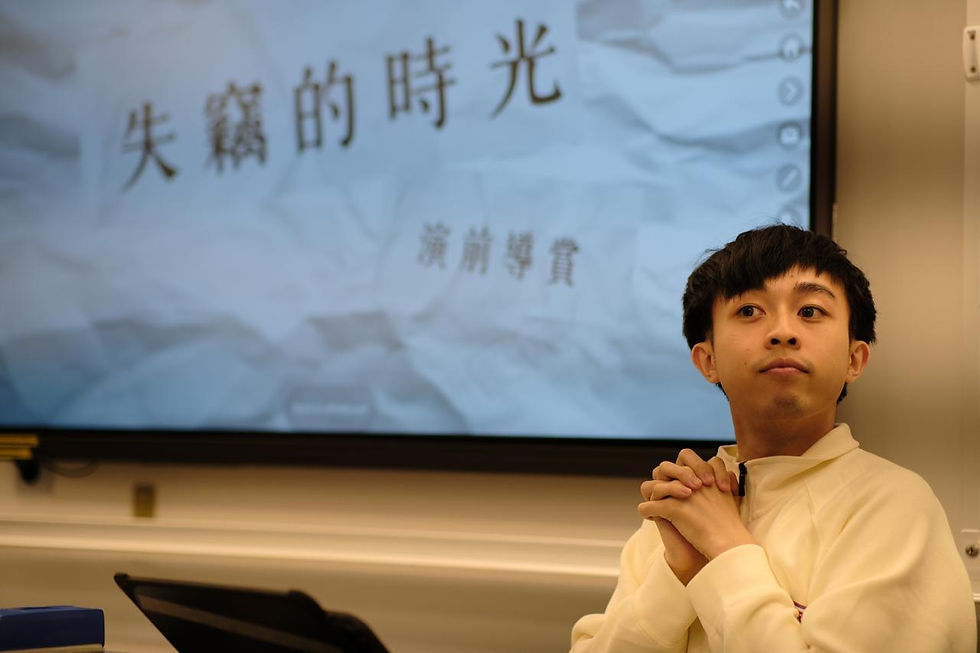 《失竊的時光》