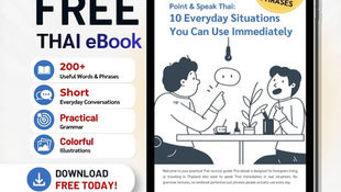 Free Thai eBook PDF for Beginners (Download Now)