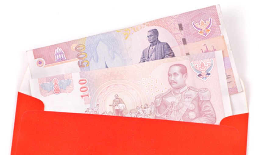 Thai gift: money