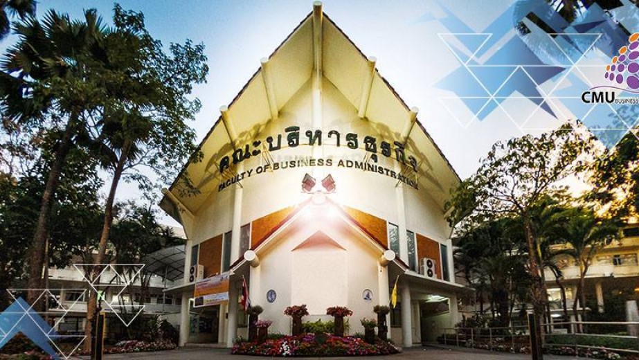 Chiang Mai University
