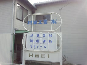 初めまして<m(__)m>