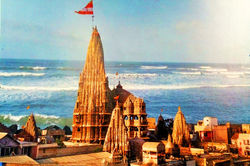 Jagat Mandir