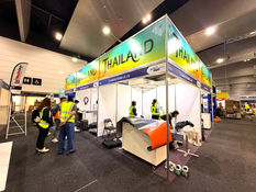 Australian Auto Aftermarket Expo 2026, Melbourne