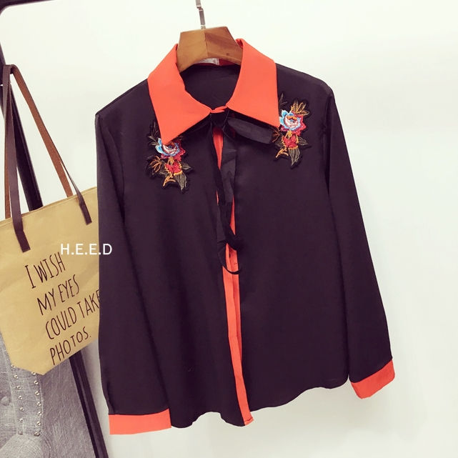 Thumbnail: #HE327 KR Blouse