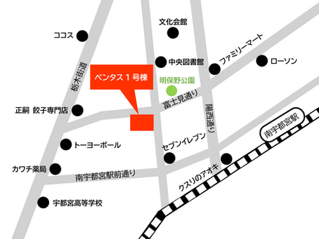 ペンタス１号棟をオープン