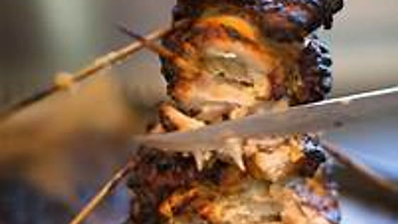 Side of Meat