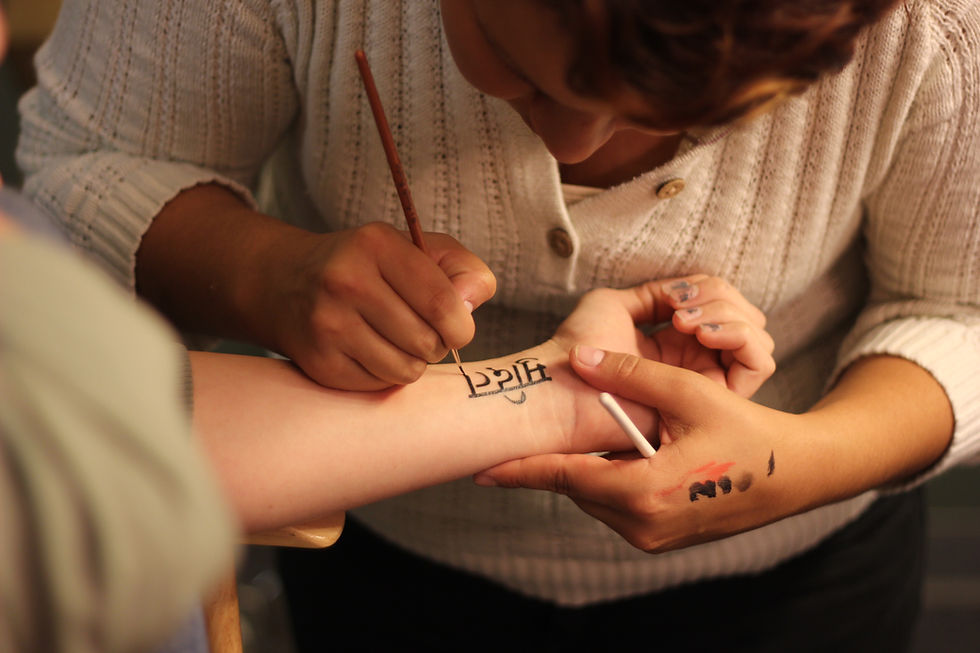 Sydney's Tattoo