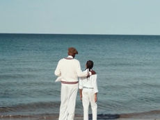 Oak Bluffs, the Black story continues