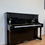 Thumbnail: Yamaha U1